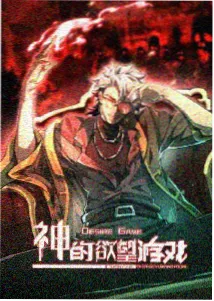 配音与声音设计趋势资讯配图